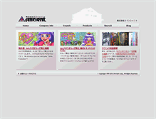 Tablet Screenshot of ancient.co.jp
